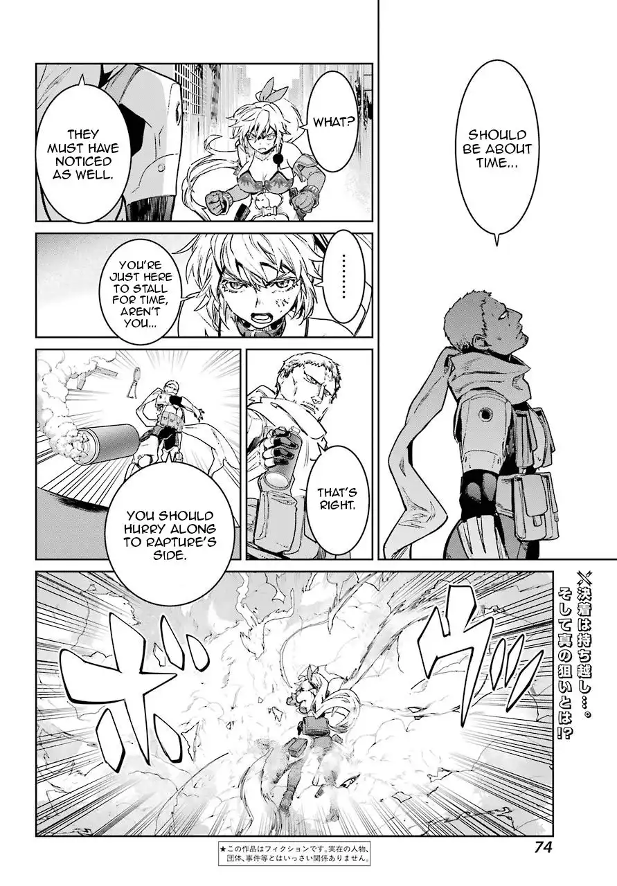 Mahou Shoujo Tokushuusen Asuka Chapter 55 2